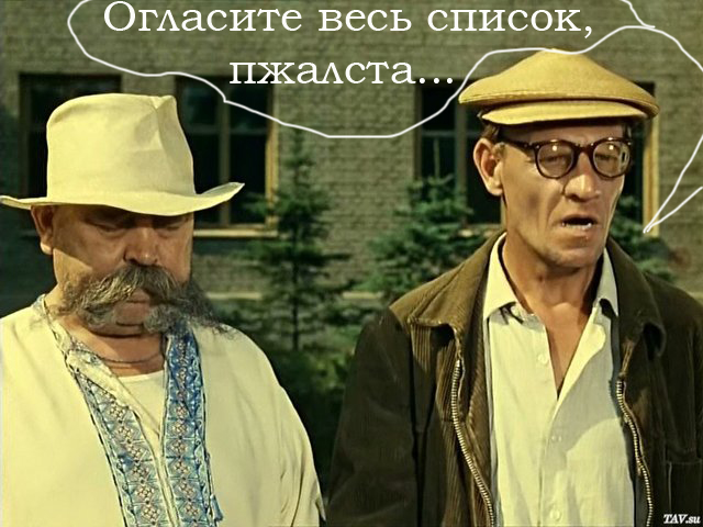 Начальник Комитета государственного регулирования