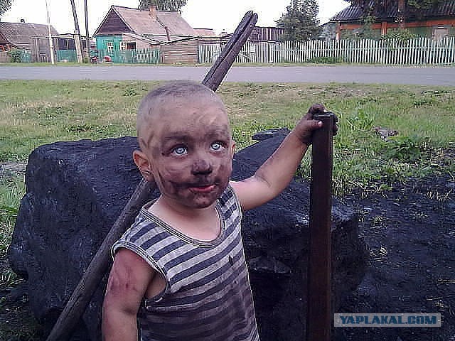 Дети хулиганят