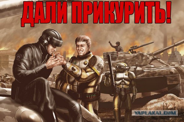 Как попасть в черный список учителей истории