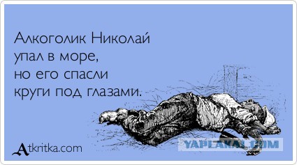 Люди, где тема? Или у меня глюки?