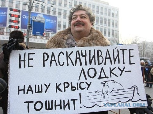 Про депутатов, мандатов
