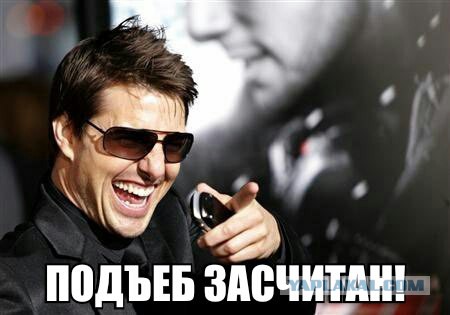 Девушки, чего вы такие злые?