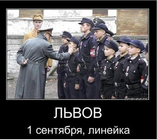 Война не повод для смеха, но....
