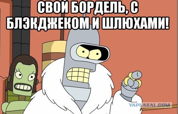 ... санкции нам не страшны или крымский вискарь