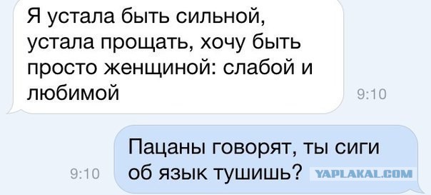 Веселые картинки.