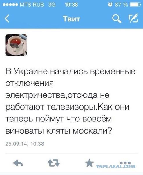 Стыдно быть украинцем