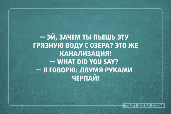 НАТО: к расчленению России готовы!