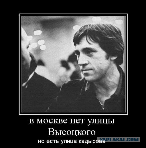 Вот так надо!