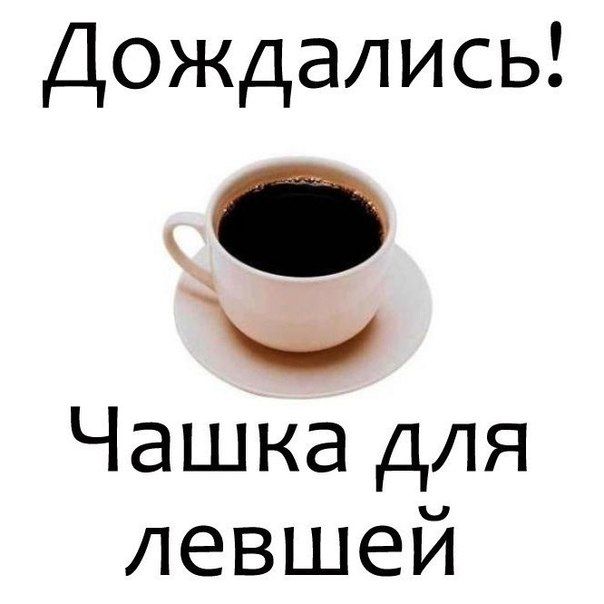 Картинки из сети для настроения
