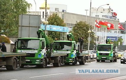 В Краснодаре горят эвакуаторы
