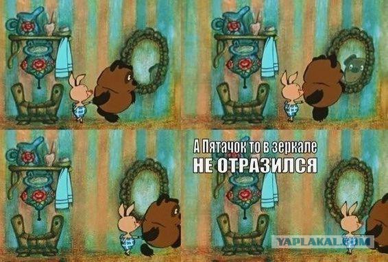 Всякая хренотень