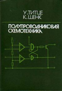Как работает дифференциал
