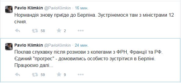 Перемирие кончилось, едва начавшись.
