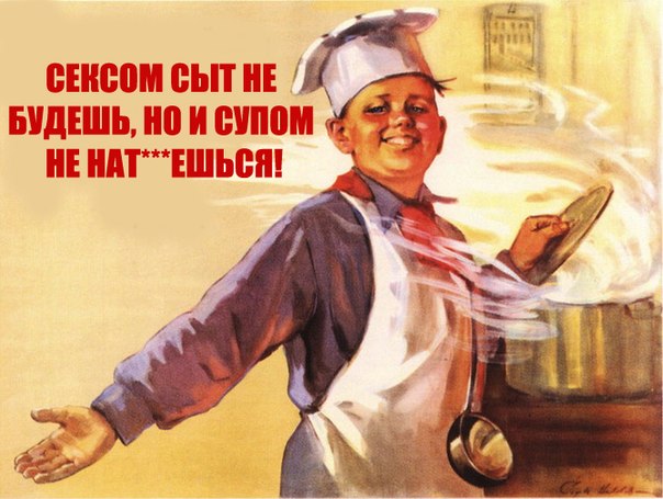 Смешные и не очень картинки из ВК