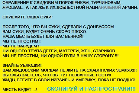 Бой в Мариуполе