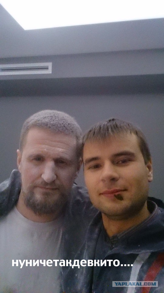 Вестник Соцсетей