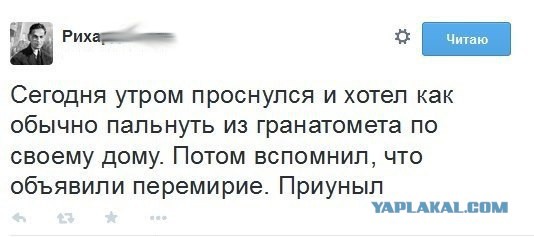 Картинки из сети на вторник