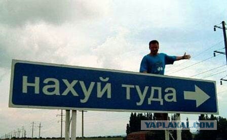 Разведёнка? Вердикт: ВИНОВНА!