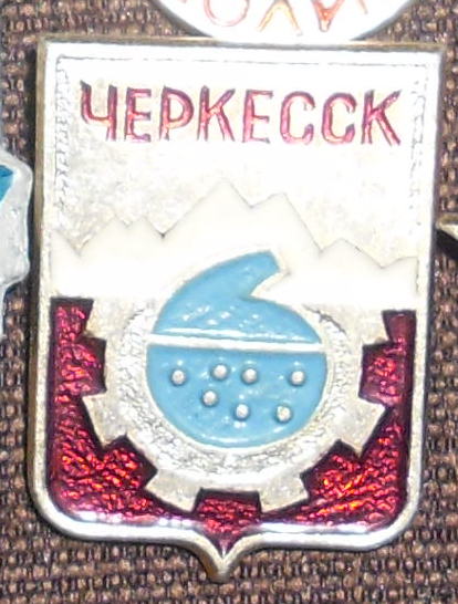 Найди свой отчий край!