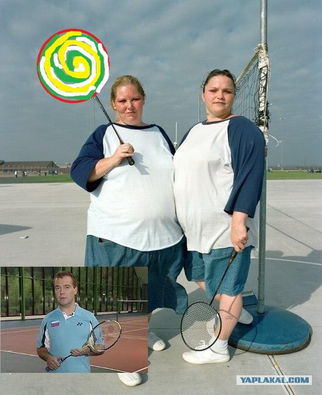 Девушки нелегкого поведения