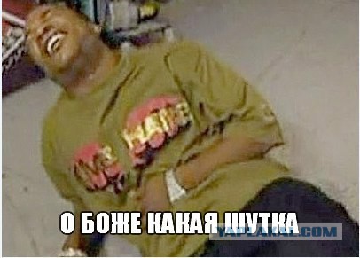 Профилактика! С 8-ми часов утра будут забанены