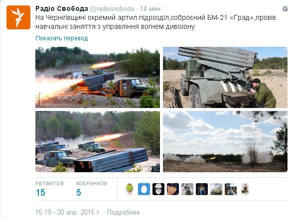 Перемирие кончилось, едва начавшись. Часть 7