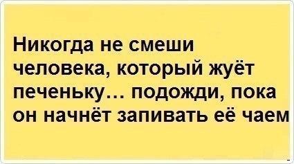 Картинки разные