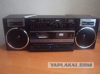 Привет из 90-х.