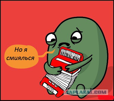 Веселости