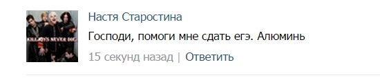 Глава ЗАО РПЦ зарегистрировался в Контакте