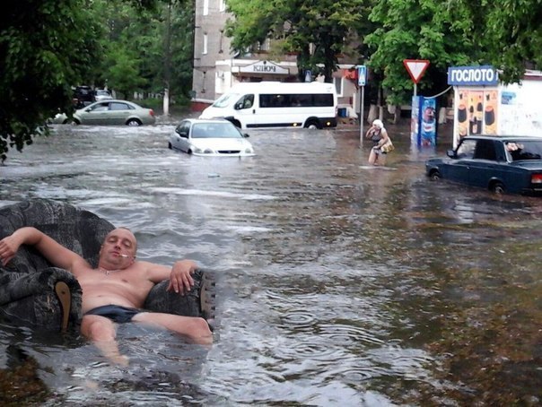 Ливень в Симферополе