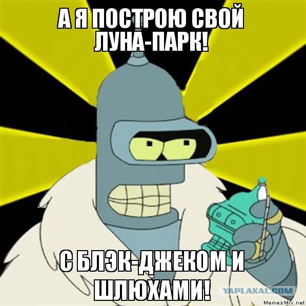 Киноцитата и опрос
