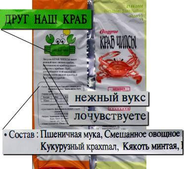 Улыбнёмся?:)