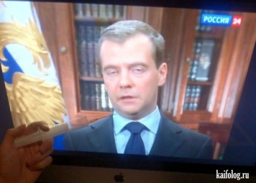 Что он сказал мальчику?