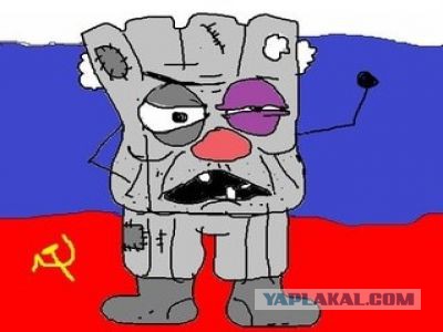 Украина 2015 глазами москаля