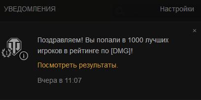 Wargaming 28