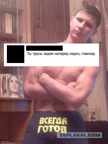 Ужасы и приколы из соцсетей 18+