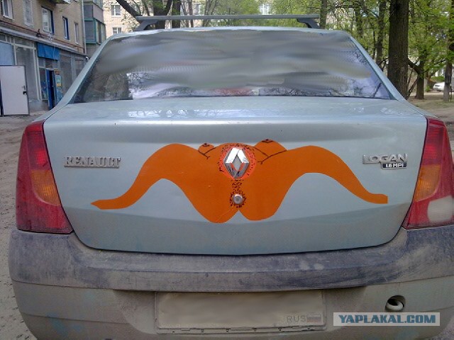 Детская   фантазия