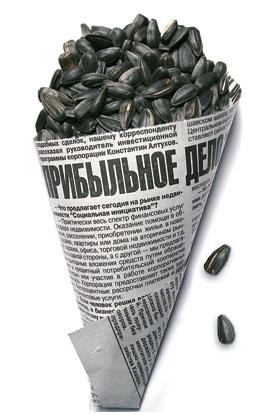10 русских блюд которые удивляют иностранцев