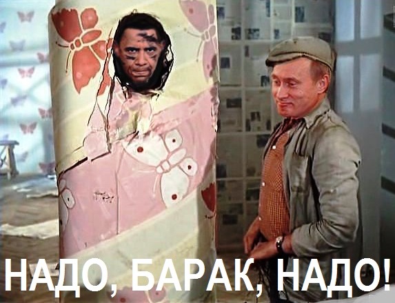 10 политических картинок часть 19