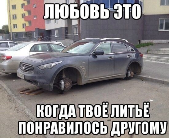 картинки на выходные