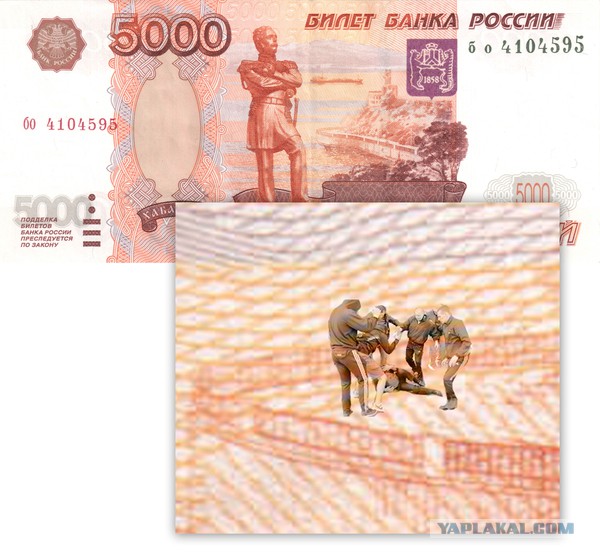 Смешные комментарии на 10.12.2015
