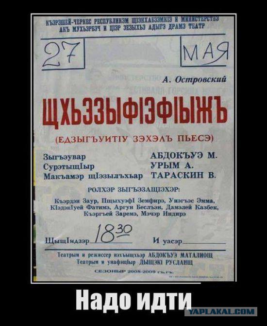 Джентльмены удачи (английский дубляж)