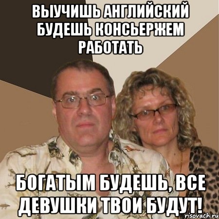Злые шутки или минутка сарказма на ЯП-е, 16+