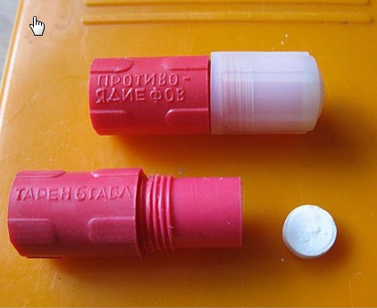 "История ниочём" или как я попробовал Виагру