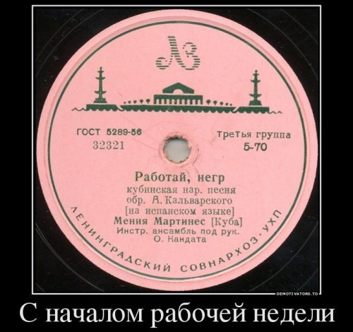 Абсурдный юмор ч.10