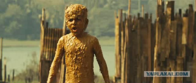 Политика на ЯПе!