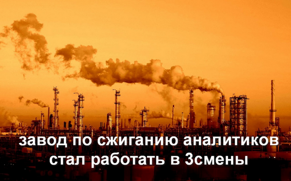 Золотой рубль. Доллар. И прочая херня