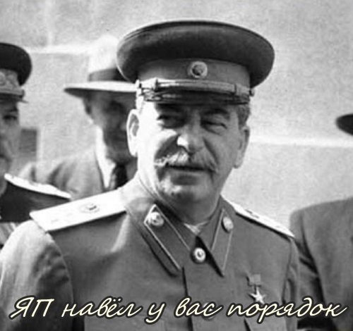 В Москве на станции Арбатской выглянул Сталин из под обвалившейся штукатурки