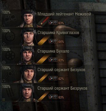 Wargaming 34